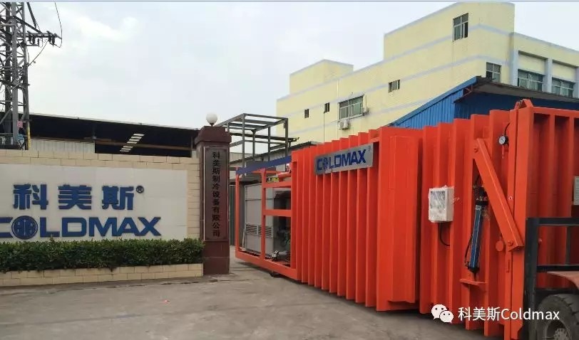 四卡板真空預(yù)冷機(jī) 四卡板真空預(yù)冷機(jī)