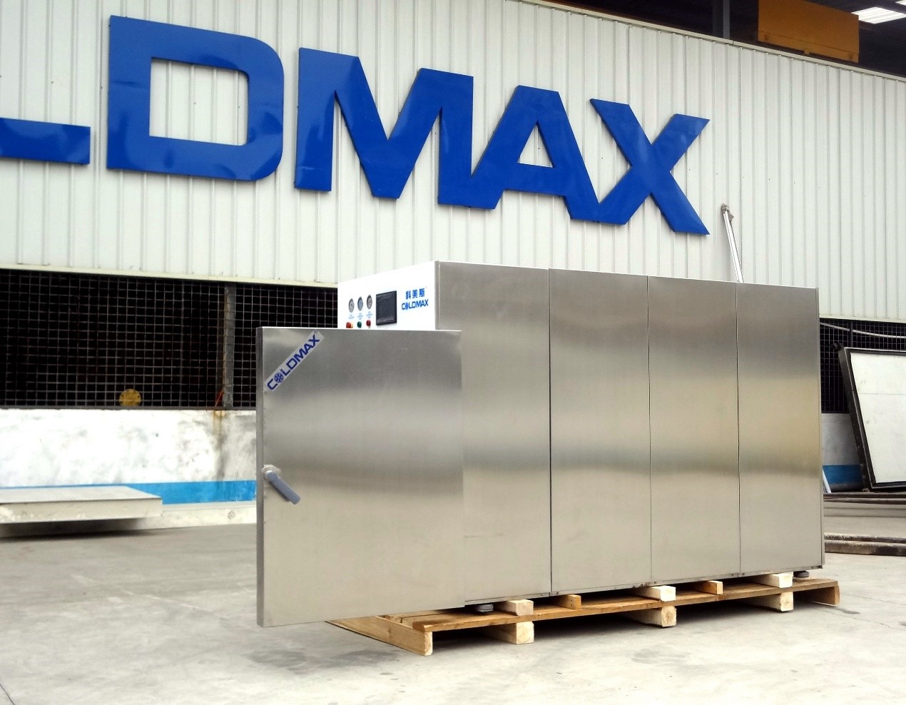 真空冷卻機(jī)說(shuō)明