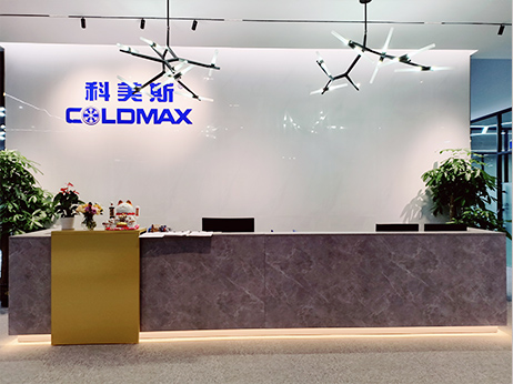 東莞市科美斯虎門總部新遷辦公區(qū)，歡迎您的光臨！